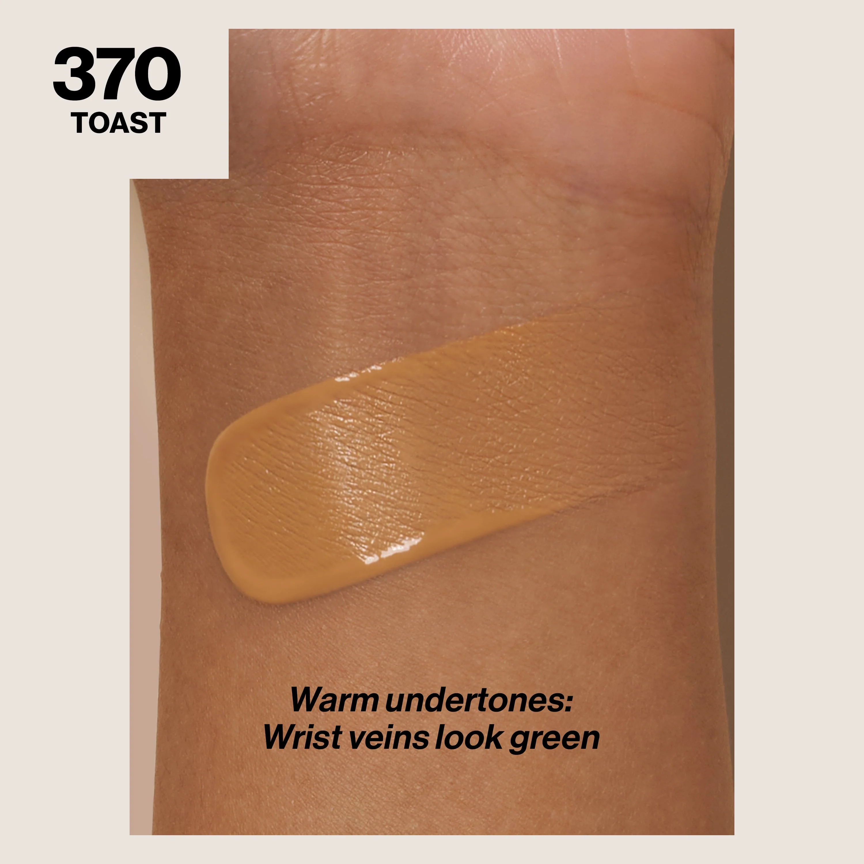 ColorStay™ Longwear Makeup For Normal/Dry Skin SPF 20 - Image 66